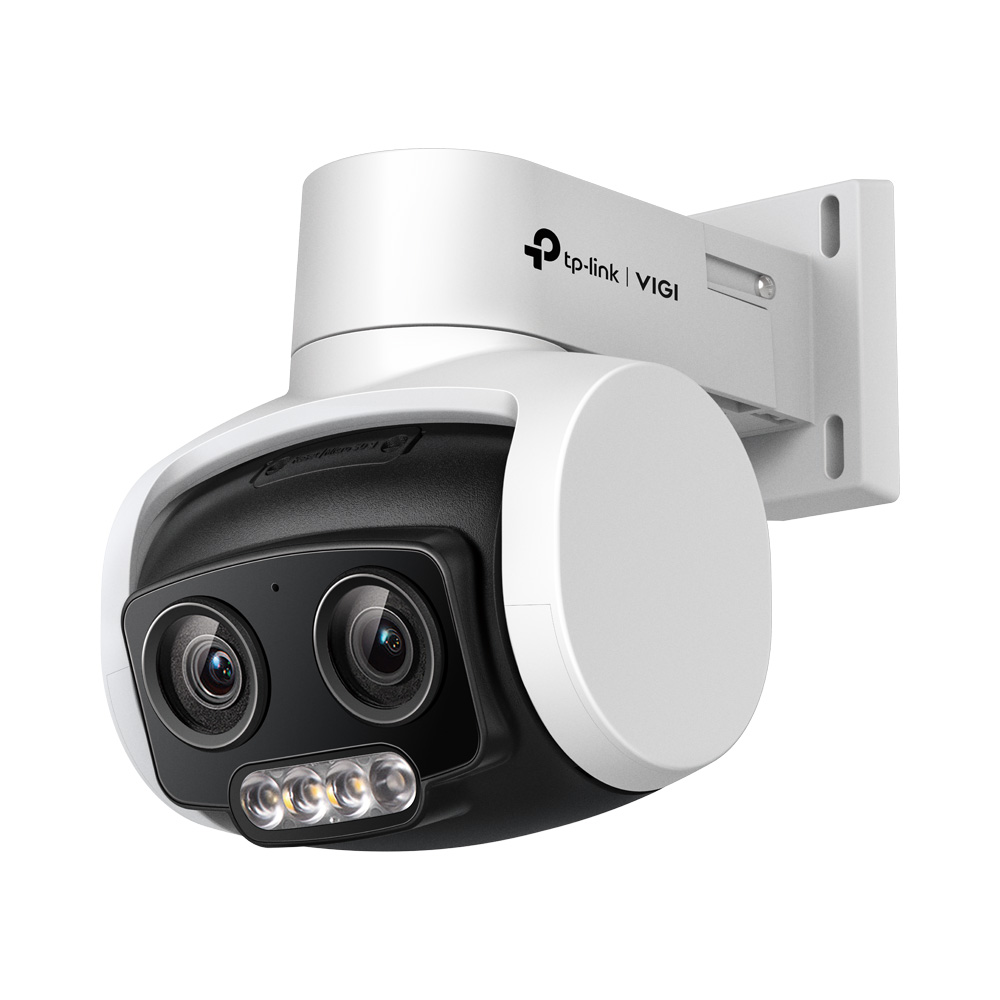 TP-LINK VIGI TURRET IP CAM 4MP FULLCOLOR 4.8-12MM